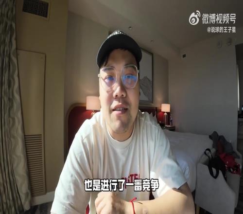 王子星:艾顿的缺点比优点多,但这是湖人目前能找到最好的中锋了
