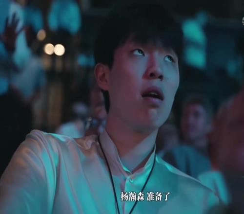 还原杨瀚森被选中时刻,被通知时满脸不可思议