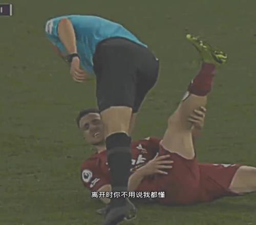 曾遗憾错过生涯首次世界杯!若塔:伤缺世界杯是我生涯最沉重打击
