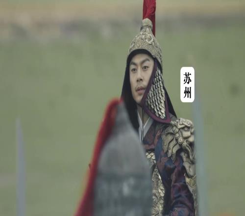 苏超苏州队花式整活,网友:不对啊,南京是老朱家大本营啊