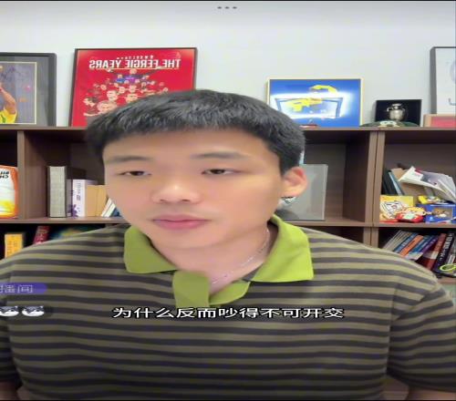 王楚淇:无良媒体在带苏超和国足的节奏,新闻学的拉踩赚流量