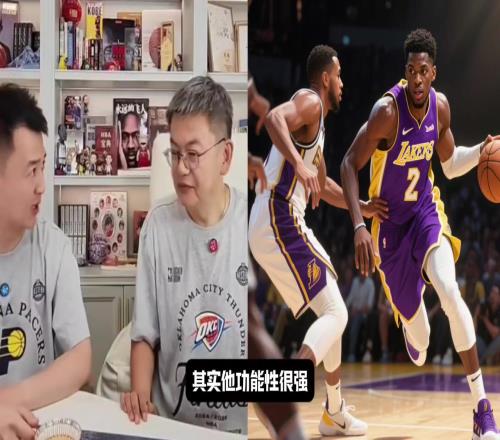 比马威好吧苏群:球都在卢卡手里谁还责备艾顿