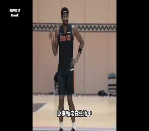比王哲林还要精致!艾顿出门的五件套是什么简直精致boy!