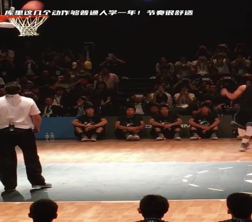 库里这几个动作够普通人学一辈子!节奏很舒适