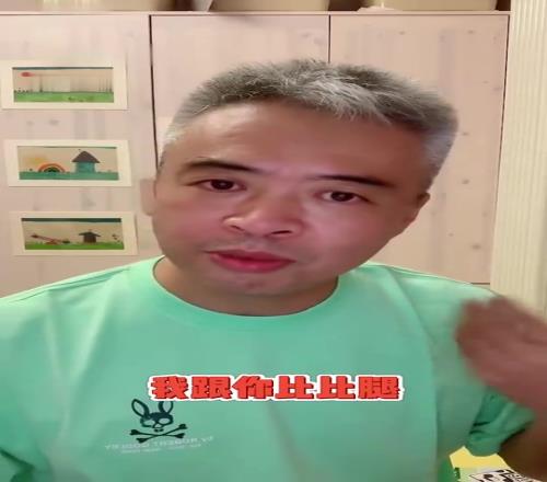 前央视名嘴段暄谈采访大罗趣事:比腿毛尚可,比腿粗鲁莽了