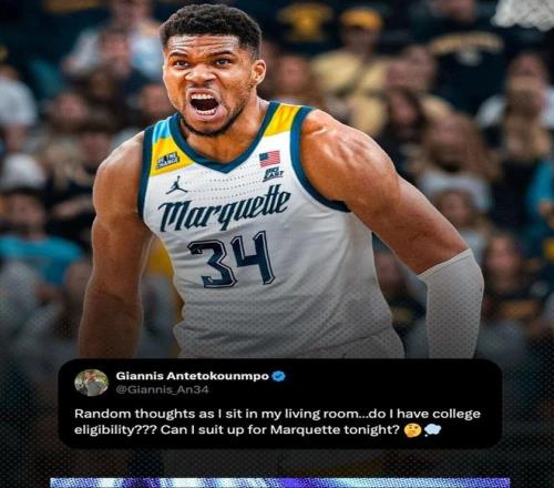 倒反天罡!NBA球员能去NCAA打球了?