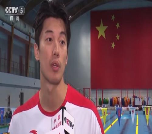 汪顺：中国游泳队越来越团结了，大家力量往一处使让队员走的更远