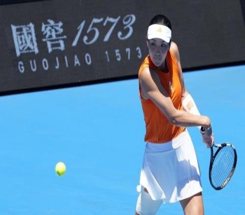 生涯首进澳网女单16强，王欣瑜追平个人大满贯最佳战绩